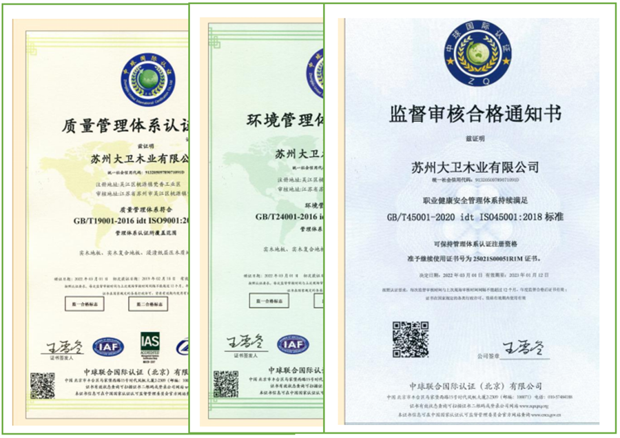 QQ截图20220406090844.png
